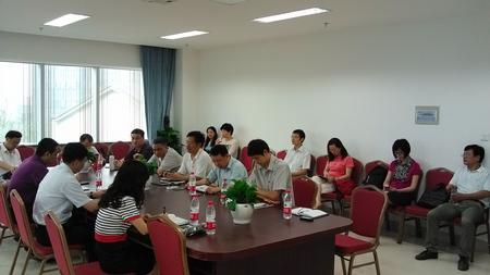 调研会现场 调研会现场