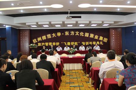 深入开展党的群众路线教育实践活动,积极拓展院企合作发展之路(终) 深入开展党的群众路线教育实践活动,积极拓展院企合作发展之路(终)