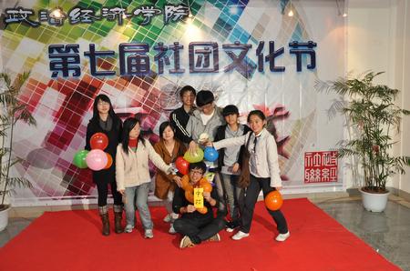 中特会活动照 中特会活动照