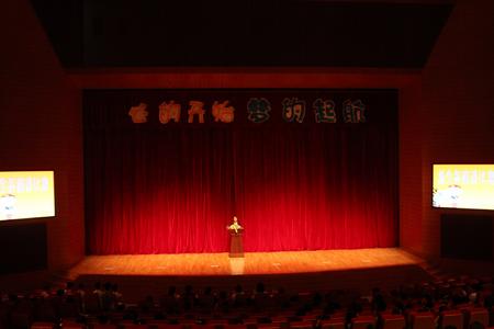 “新生杯”演讲赛属于你一个人的舞台 “新生杯”演讲赛属于你一个人的舞台