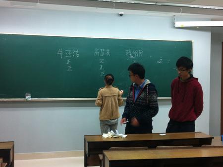 观摩会现场