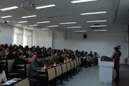 班级风采大赛·展经管班级风云
