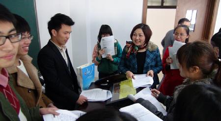 培训会现场