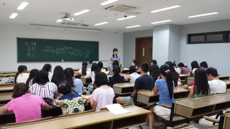 总结会现场