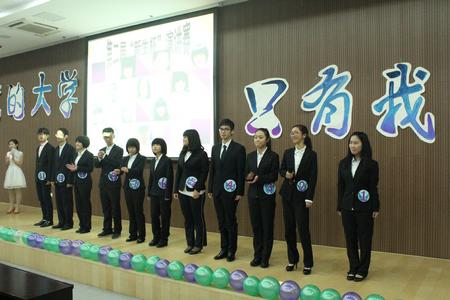 演讲赛现场1
