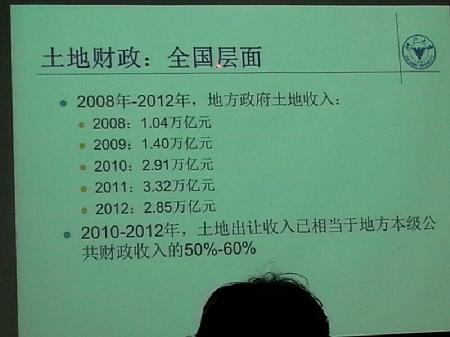 QQ图片20141210133859