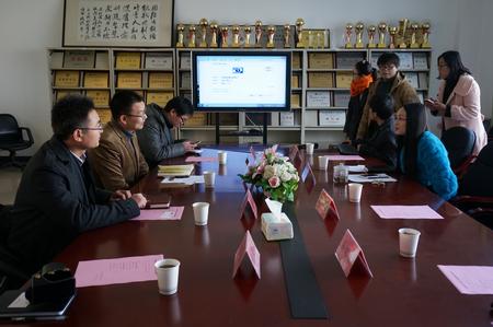 我院赴浙江科技学院经济与管理学院交流学习