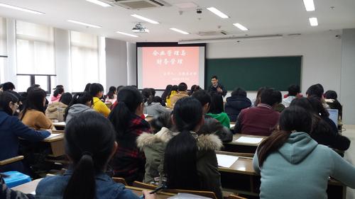 讲座现场2 讲座现场2