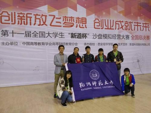QQ图片20151025181433