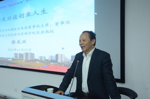 DSC_3249_看图王
