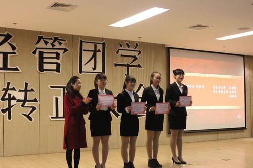 IMG_0092_看图王