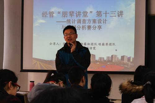 IMG_4003_看图王