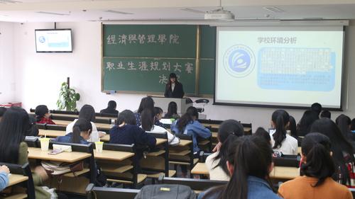 IMG_6609_看图王