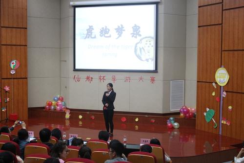 IMG_7049_看图王