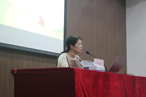 心理讲座 (2)