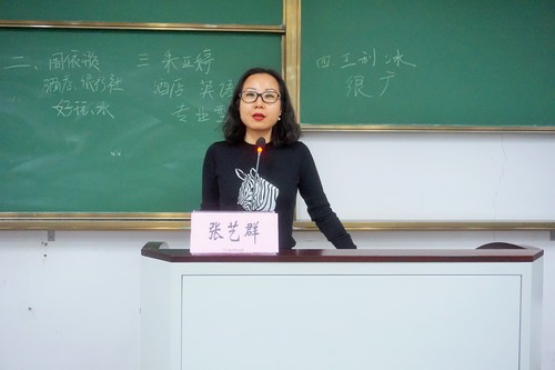 讲座 (4)