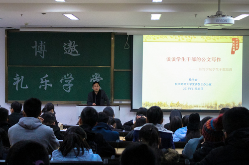 博遨 (1)