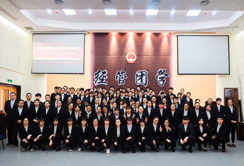 转正大会 (4)
