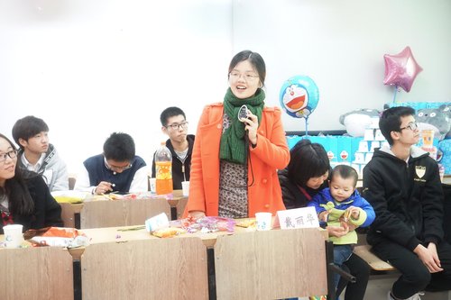 戴老师发言