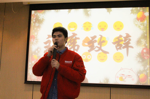 跨年晚会 (1)