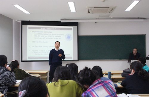 宣讲会 (8)