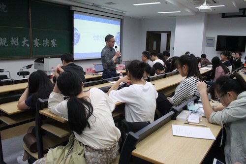 职业生涯规划大赛 (2)