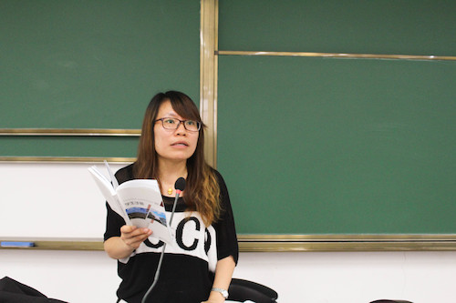 教学管理讲座1
