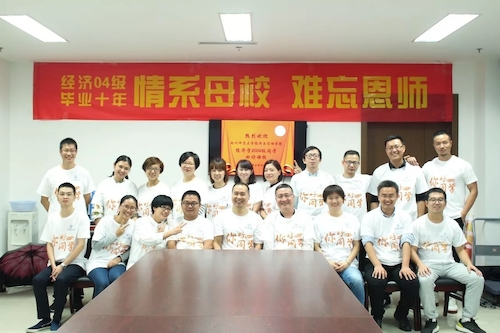 mmexport1508116318766