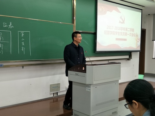 照片1