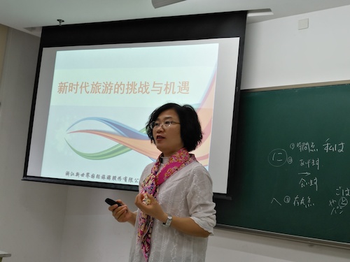 微信图片_20180403135822