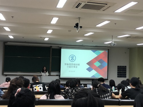 照片1
