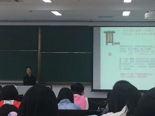 黄书记 2