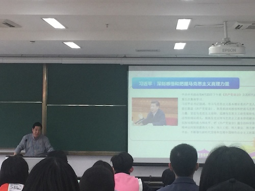 赵老师 1