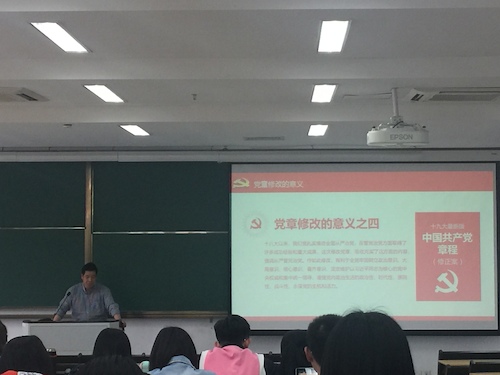 赵老师 2