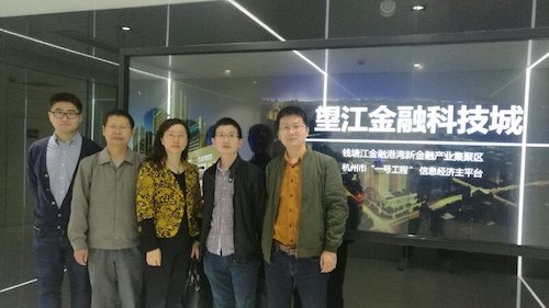 合影留念