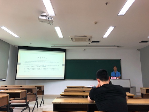 照片2
