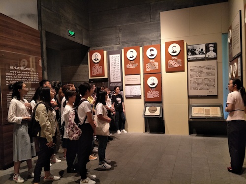 IMG20180909093515