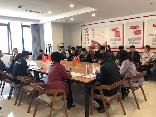 微信图片_20190321111902