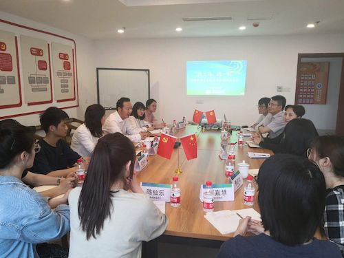 座谈会现场