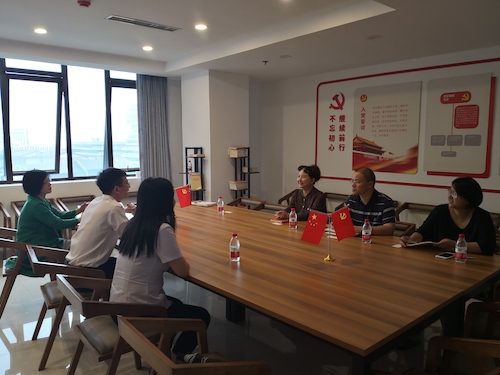 中信证券座谈