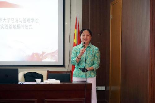 微信图片_20190808085657