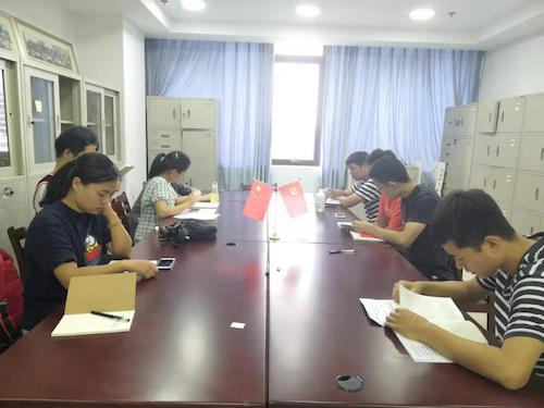 微信图片_20190926130126