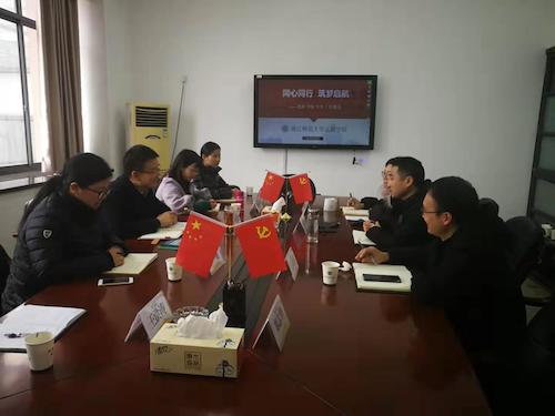 微信图片_20200109210458