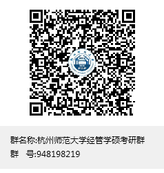情侣自拍
经管学硕考研群群聊二维码