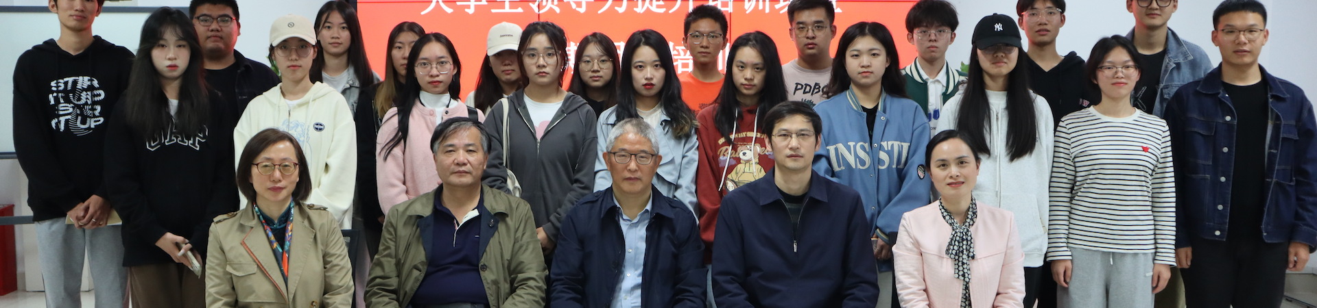 情侣自拍