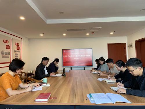 20231016学习贯彻习近平总书记考察浙江时的讲话精神