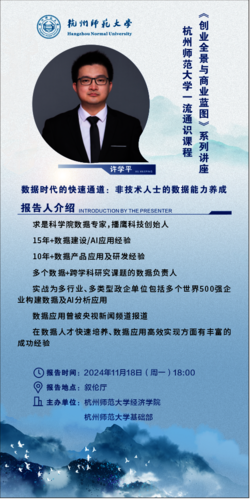 mmexport1731651351610