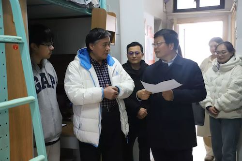 微信图片_20241217123937