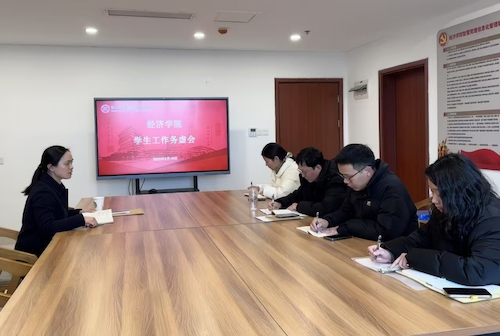 微信图片_20250224101818